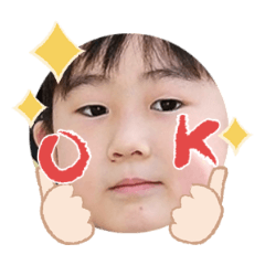 Uchinoko stamp_2025042833004