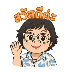 koy_20250430140450