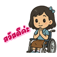 ann_20250430140314