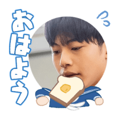 Uchinoko stamp_2025042833006
