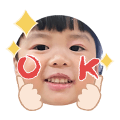 Uchinoko stamp_2025043033003