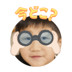 Uchinoko stamp_2025043033001
