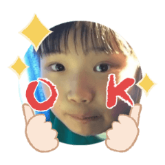 Uchinoko stamp_2025043033004