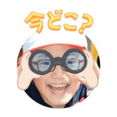 Uchinoko stamp_2025043033002