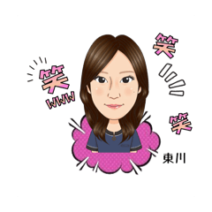 Hiroyuki_20250429204146