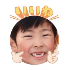 Uchinoko stamp_2025043033005