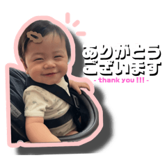 chihiro_20250429181409