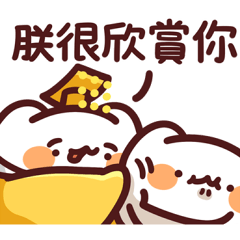 LV.67 Meow meow Monster