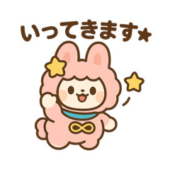 umi_20250429161628
