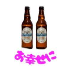 おめでとうビールのささやき