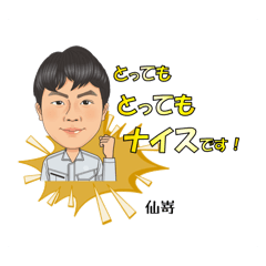 Hiroyuki_20250429220501