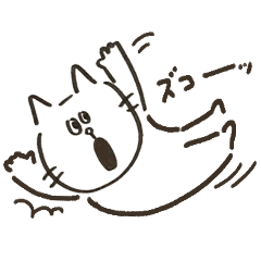 White Nekonosuke
