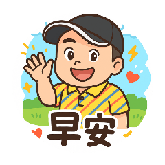 99-day175