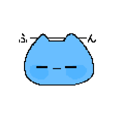 Nekomame-Aomamemura
