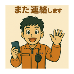 zen_20250430000336