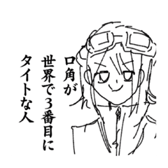 YAMADA_20250430011527