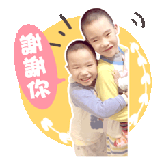 鬧鬧兄弟 2