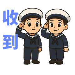 黑皮遊