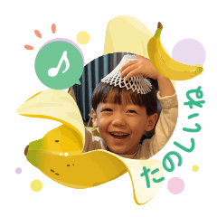 aya_20250430144058