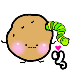じゃがいもくんとアオムシくん