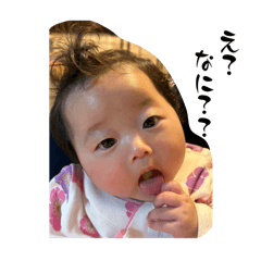 runa_20250430143212