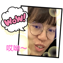 我可愛老婆