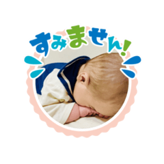 Aoi_20250430182230