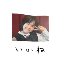 Haruuuu1