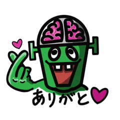 cugly zombie stickers