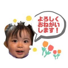 Yuri_20250430170114