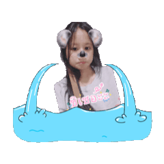 PP448