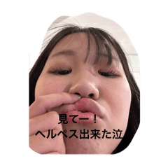 yui_20250430170804
