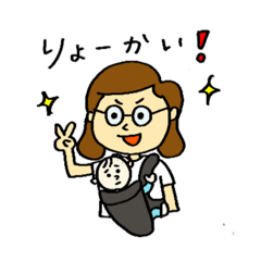 Ordinary glasses mammy,TADANO