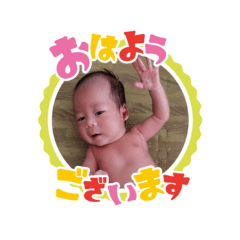 yu_20250430145507