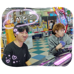 nakayoshifamily3