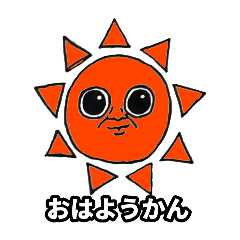 キモカワLINEスタンプ