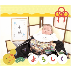 CHiharu_20250430171211