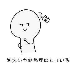 nao_20250430172709
