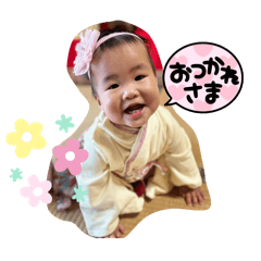 Aya_20250430171145