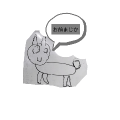 usagi nanoka?