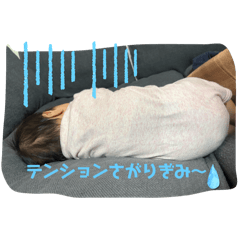 yama_20250430