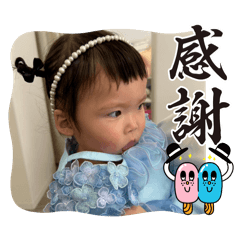 yuki_20250430191532