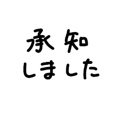 Handwritten character VER1