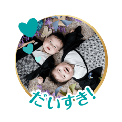 aomina Twins