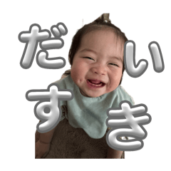My name is ITO dayo
