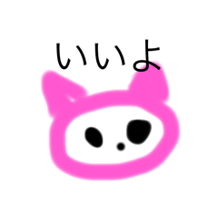 cat_20250430181742