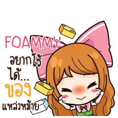 FOAMMY Online Seller_S e