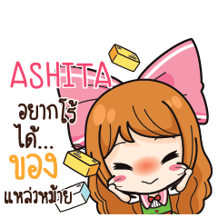 ASHITA Online Seller_S e