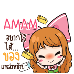 AMAM Online Seller_S e