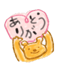 mikan_20250430180755